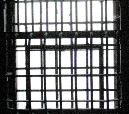 alcatraz-window.JPG